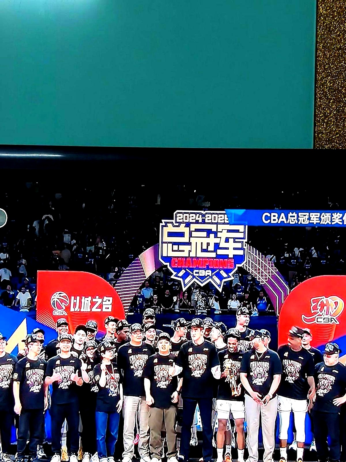 里程碑夜!广厦男篮外线爆发;英超冲刺阶段刷纪录;气氛紧张;赛季目标并未改变的简单介绍 里程碑夜!广厦男篮外线爆发;英超冲刺阶段刷纪录;气氛紧张;赛季目标并未改变的简单介绍