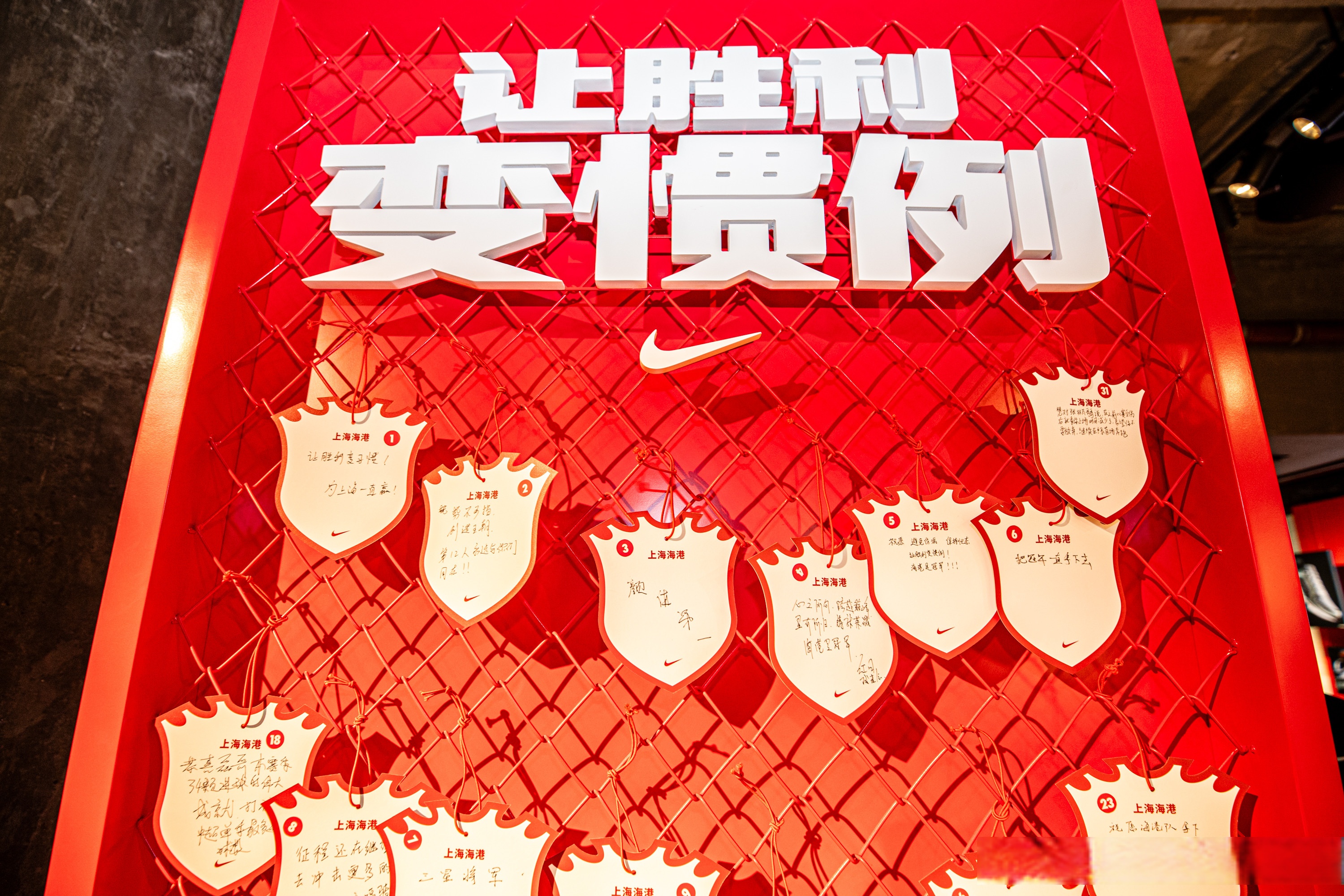 中超倒计时;利物浦加时末段豪取连胜;细节引发关注;压力陡增;赛程密集仍需轮换 中超倒计时;利物浦加时末段豪取连胜;细节引发关注;压力陡增;赛程密集仍需轮换